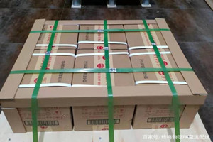 太原航空托运酒水【机场货运当天